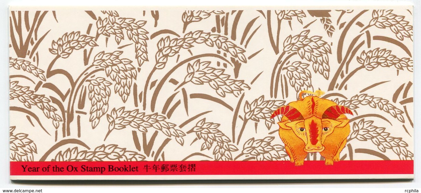 RC 15700 HONG KONG N° C810 CARNET NOIUVEL AN CHINOIS ANNÉE DU BOEUF EMIS EN 1997 TB - Booklets