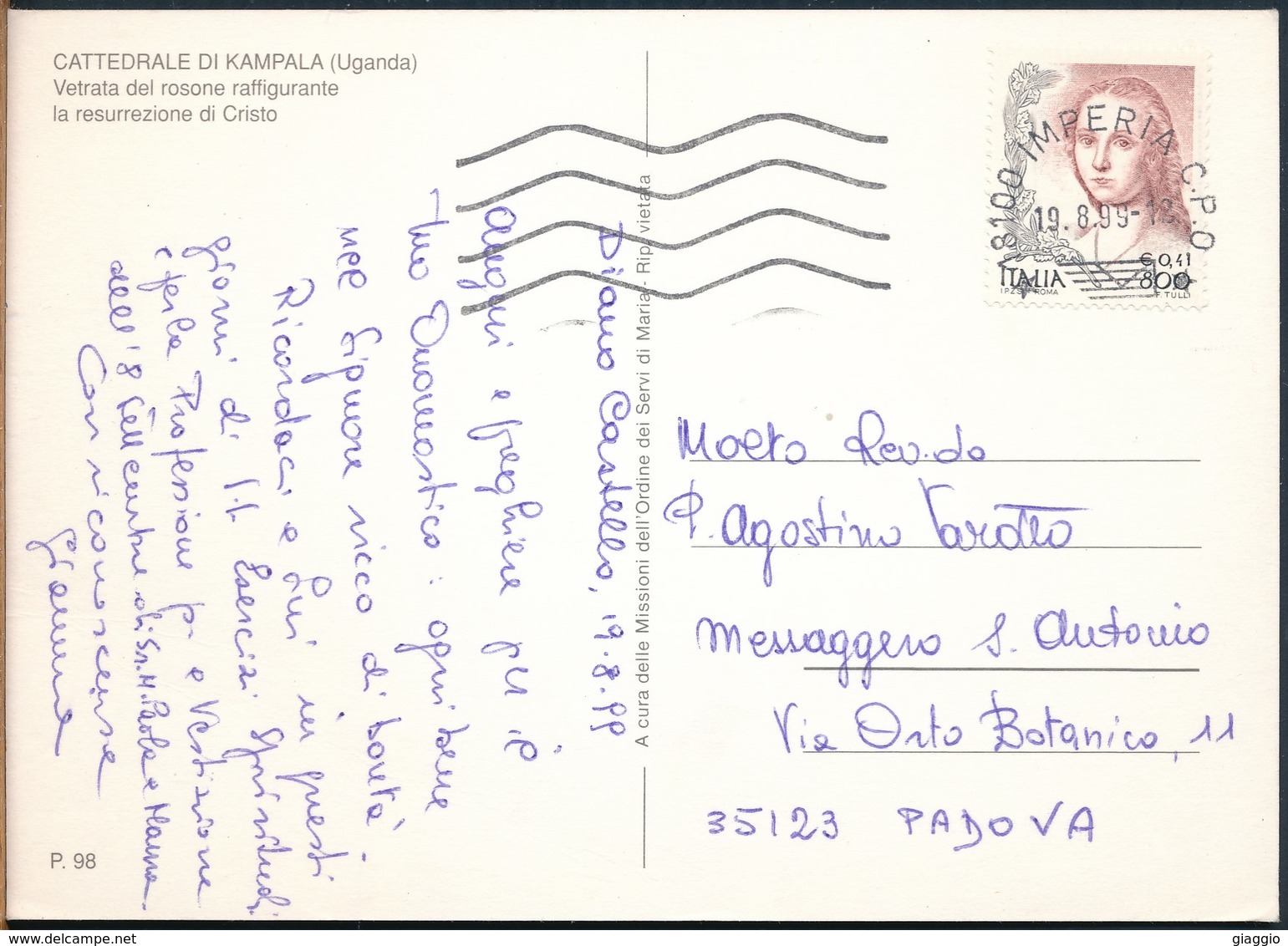 °°° 18923 - UGANDA - CATTEDRALE DI KAMPALA - ROSONE - 1999 With Stamps °°° - Ouganda