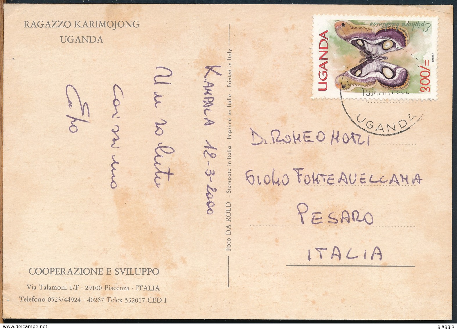 °°° 18924 - UGANDA - RAGAZZO KARIMOJONG - 2000 With Stamps °°° - Uganda