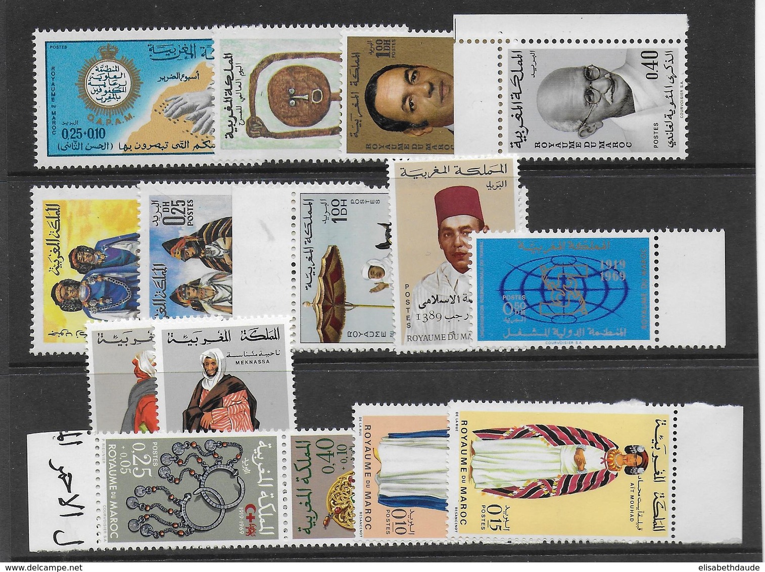 MAROC - ANNEE COMPLETE 1969 ** MNH - COTE = 28.5 EUR. - Marocco (1956-...)