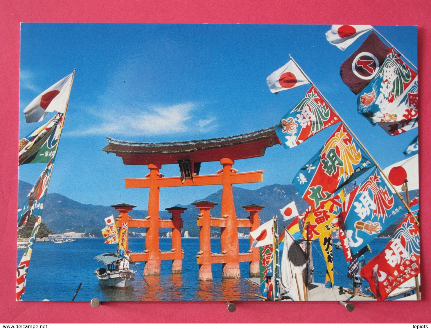 Visuel Très Peu Courant - Japon - Hiroshima - Kangensai Festival - Excellent état - Recto Verso - Hiroshima