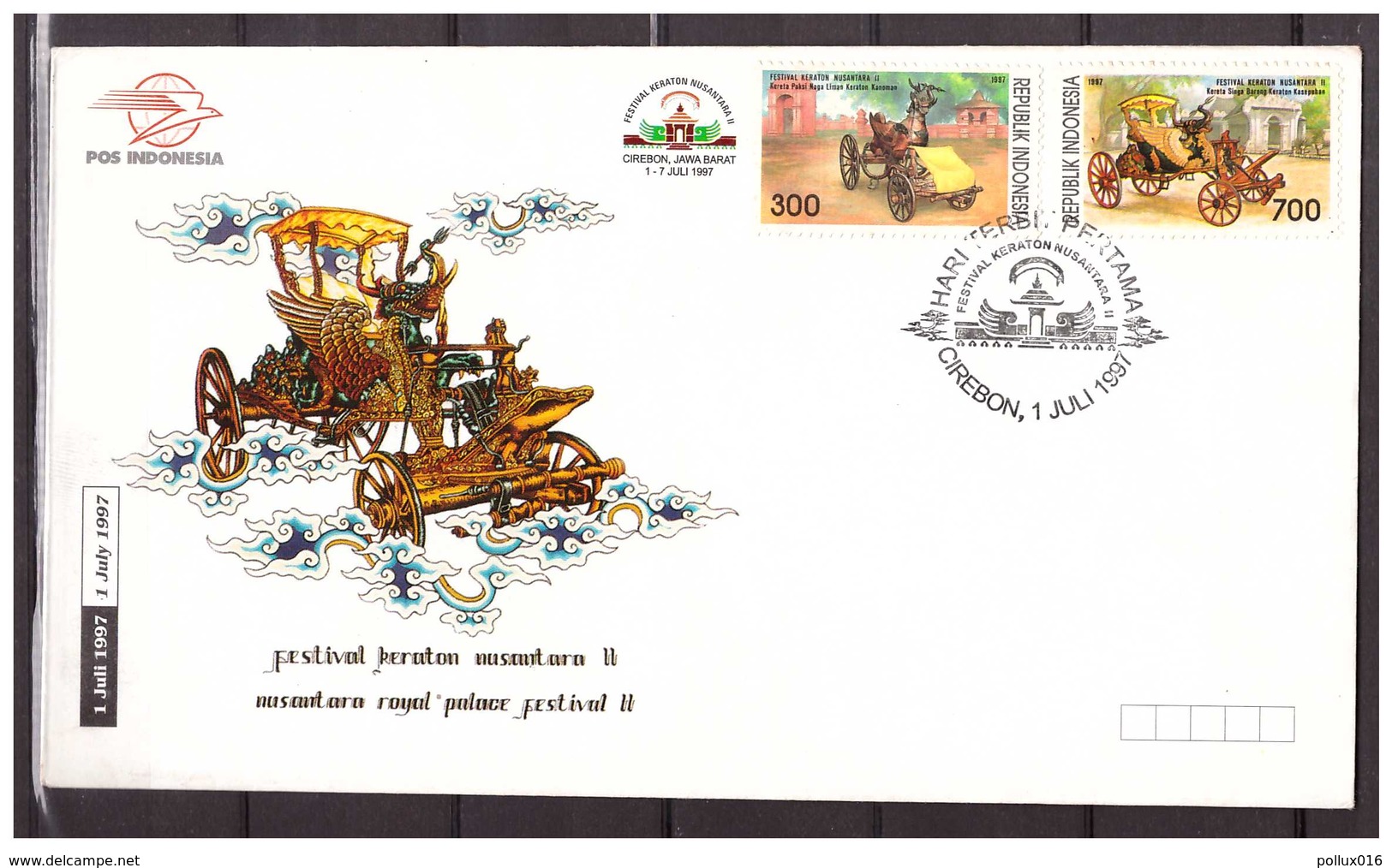 Indonesia 1997 FDC Royal Palace Festival Carriage - Indonesia