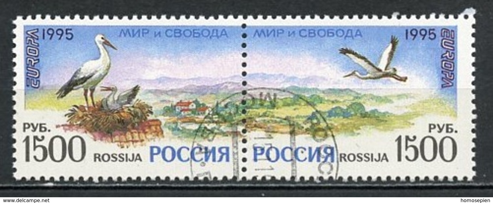 Russie - Russia - Russland 1995 Y&T N°6152 à 6153 - Michel N°471 à 472 (o) - EUROPA - Se Tenant - Usados