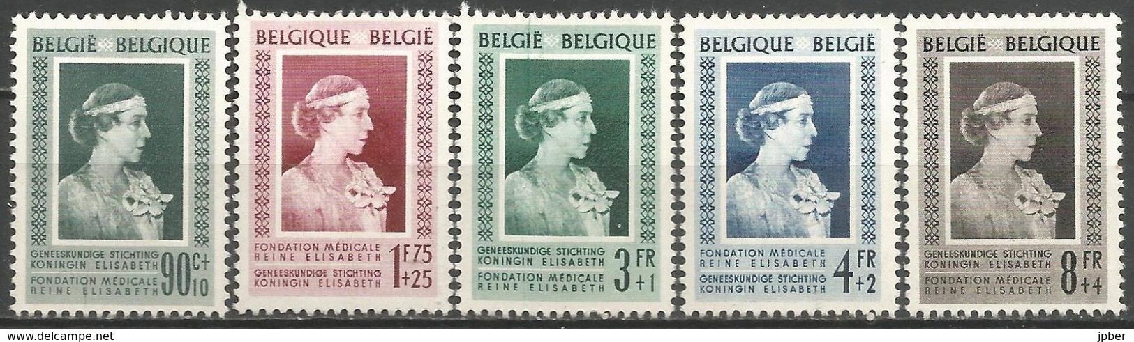 (E045) BELGIQUE - N°863à867* - Fondation Stichting Reine Elisabeth - Ongebruikt