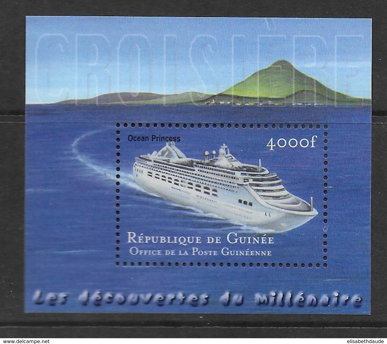 GUINEE - BATEAUX / SCHIFFE   - YVERT BLOC 221 ** MNH - - Ships