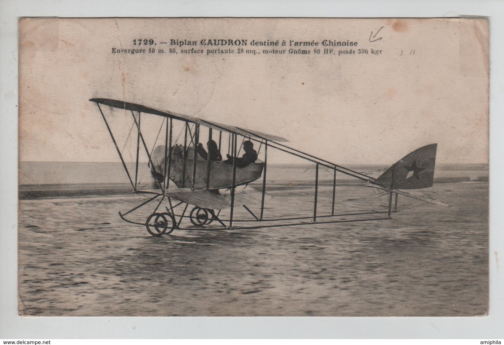 CBPN153/ TP 110 S/CP Biplan Caudron > Armée Chinoise C.Gent Tentoonstelling - Exposition 26/5/1913  > Ethe (Virton) - 1912 Pellens