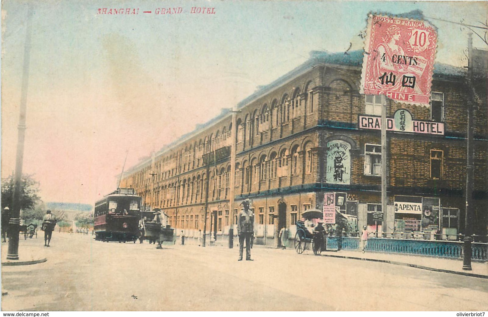 Chine - Shanghai  - Grand Hôtel And Tram - Chine