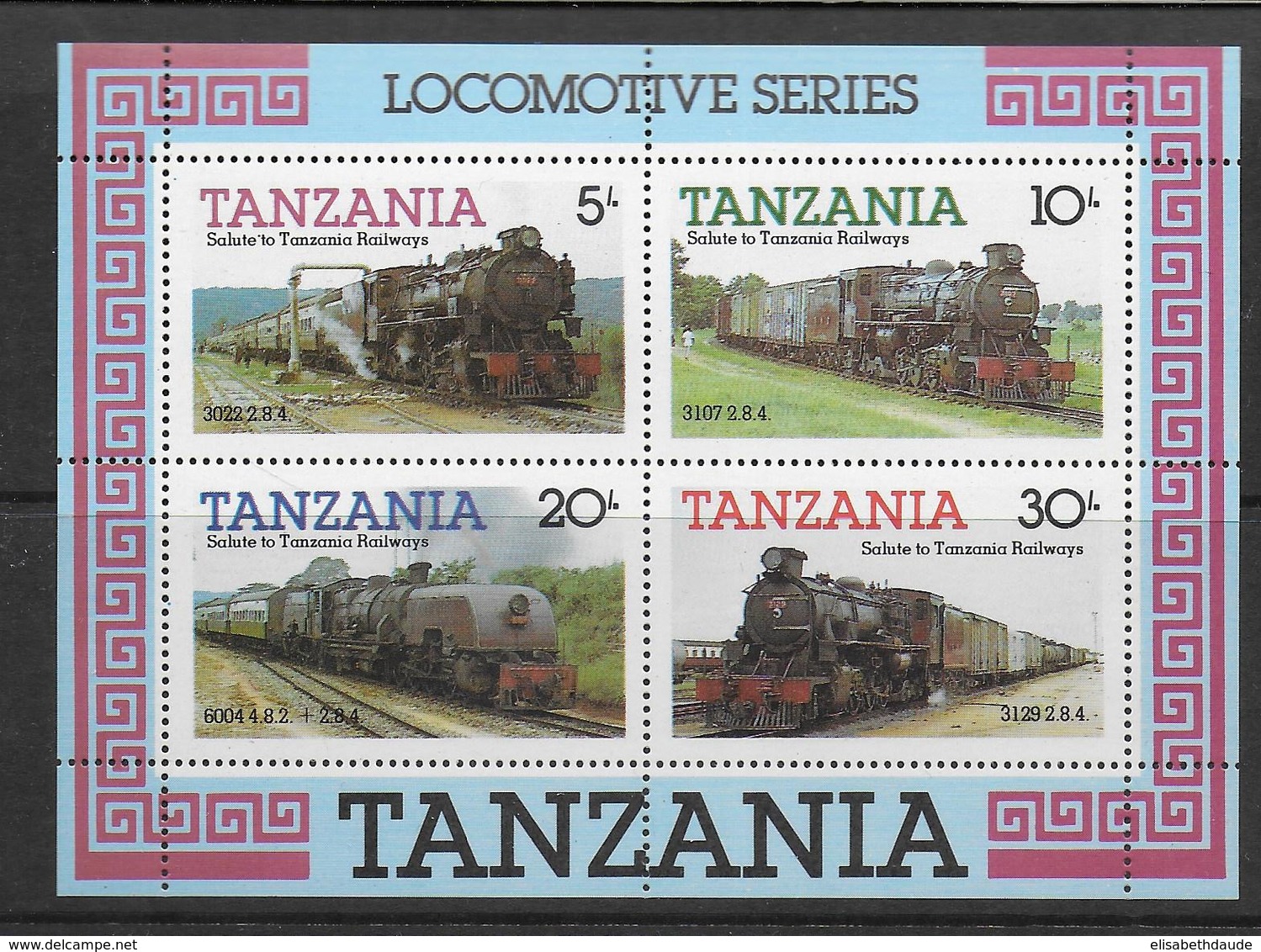 TANZANIA - TRAINS / LOCOMOTIVES - YVERT N° BF 41 ** MNH - COTE = 16 EUR. - Tansania (1964-...)