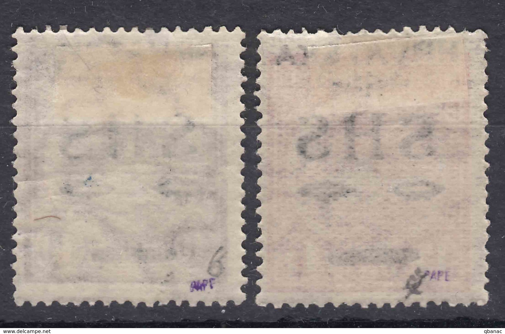 Yugoslavia Kingdom SHS, Issues For Croatia 1918 Mi#64-65 Mint Hinged - Unused Stamps