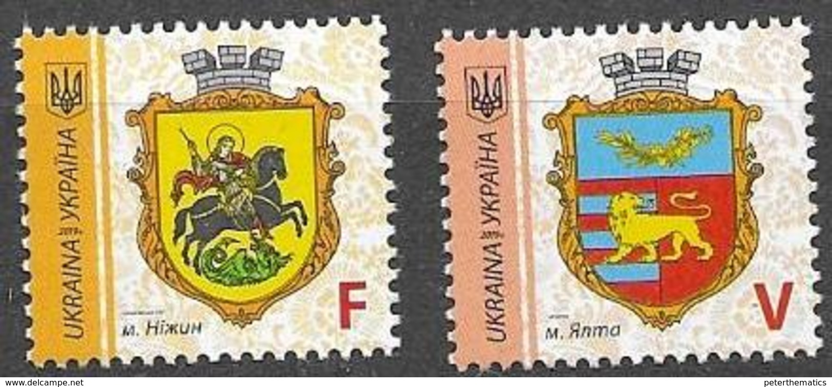 UKRAINE, 2019, MNH, COAT OF ARMS, NEZHYN AND YALTA, WITRH MICROTEXT, DRAGONS,2v - Stamps