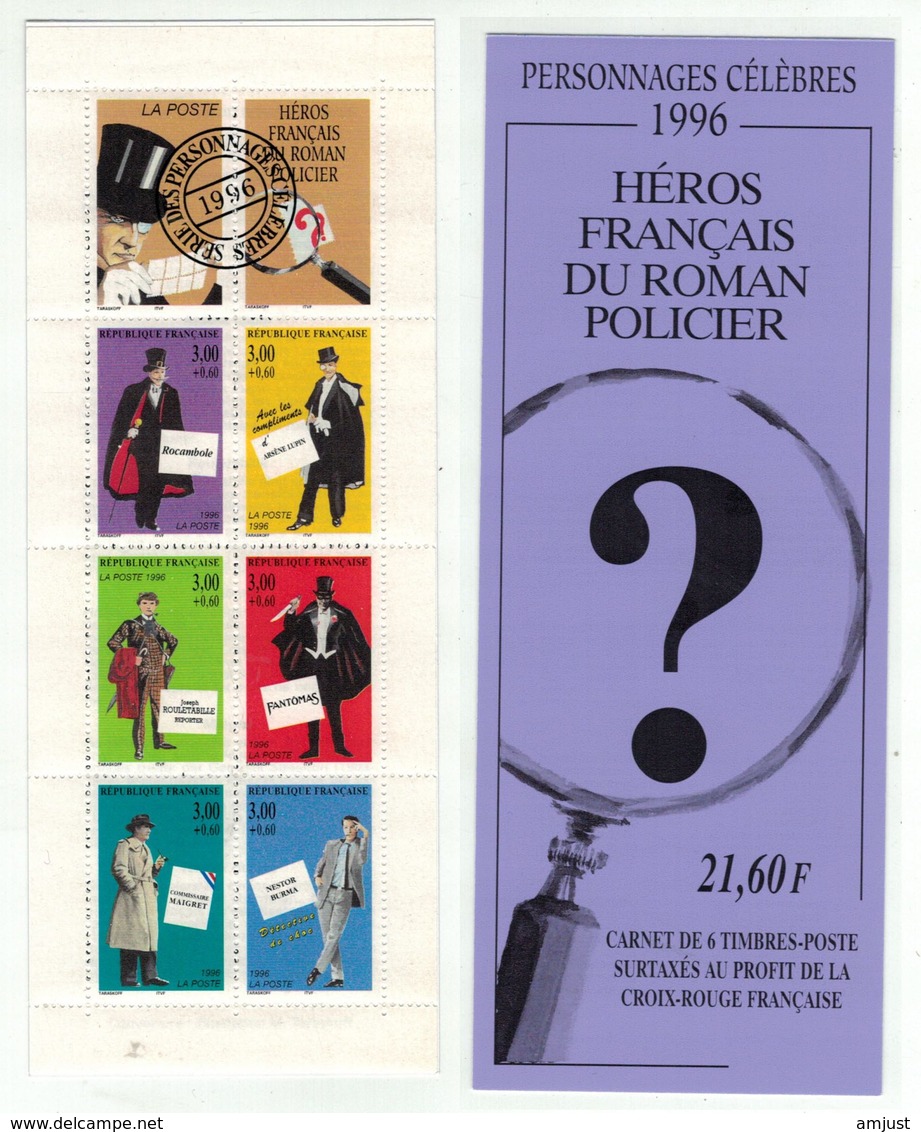 France // 1996 // Bande De Carnet No.BC 3031 Neuf** Non Plié, Personnages Célèbres ,Héros Du Roman Policier - Autres & Non Classés