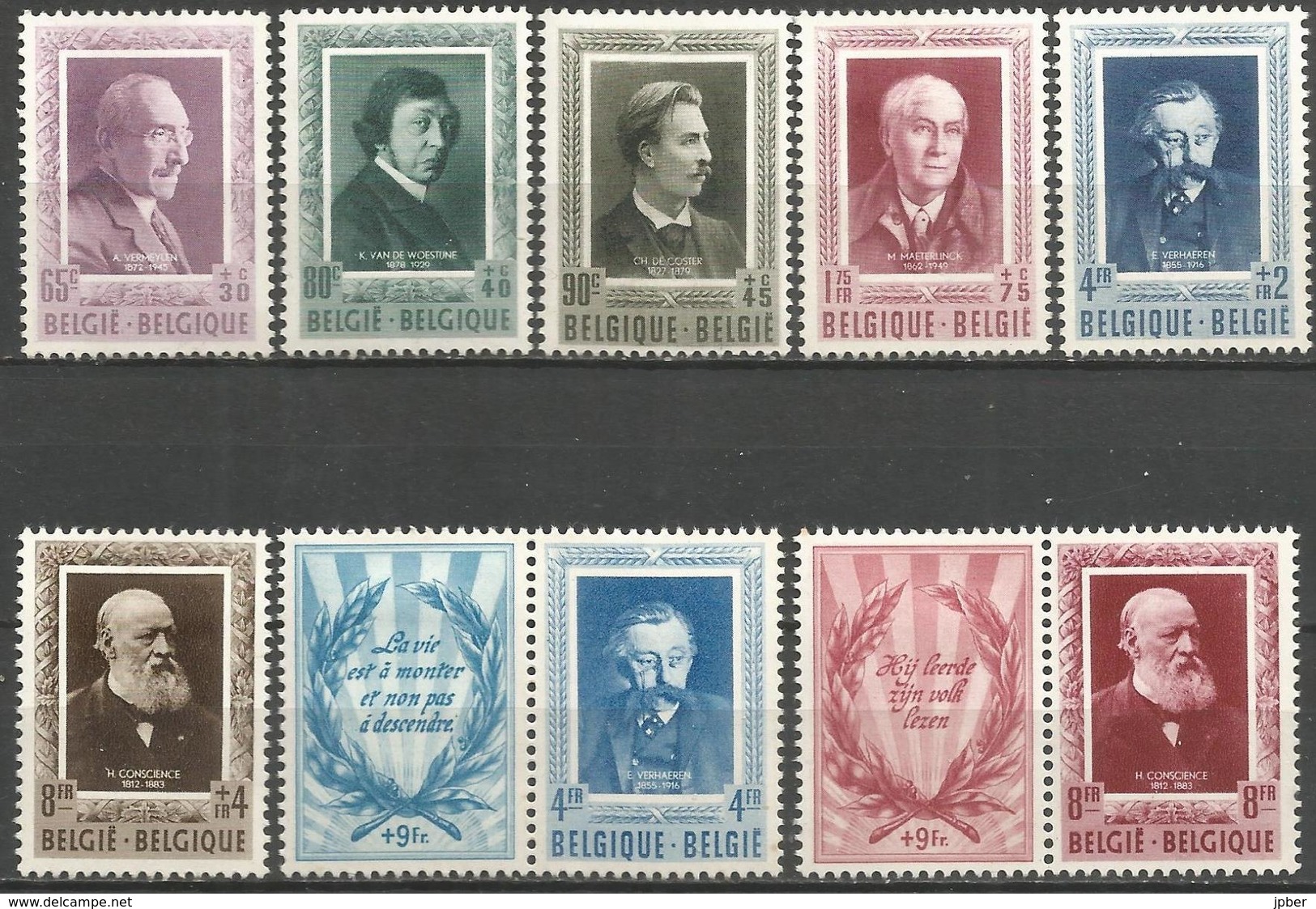 (E052) BELGIQUE - N°892à899* - Littérateurs - Vermeylen, Van De Woestijne, De Coster, Maeterlinck, Verhaeren, Conscience - Unused Stamps