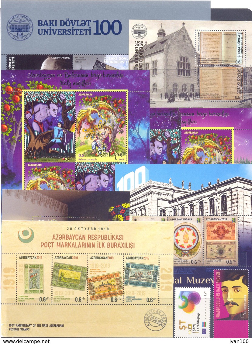 2019. Azerbaijan, Complete Year Set 2019, 37stamps + 35s/s + 2sheetlets + Booklet, Mint/** - Azerbaïdjan