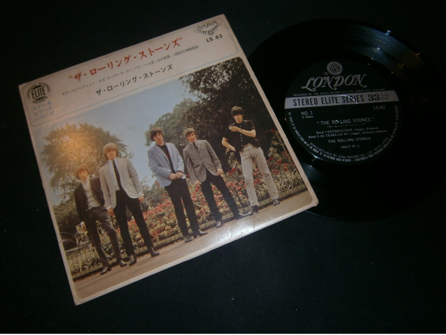 EP 33t  / The Rolling Stones Satisfaction JAPON - Rock