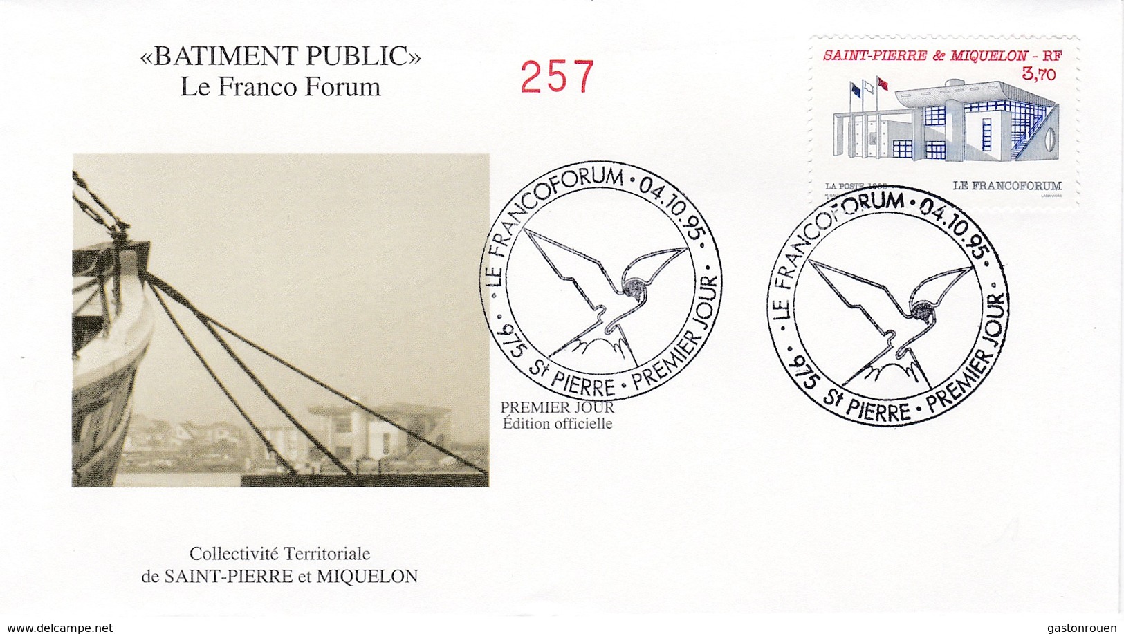 FDC PREMIER JOUR  Saint-Pierre Et Miquelon 1995 Franco Forum 621 - FDC