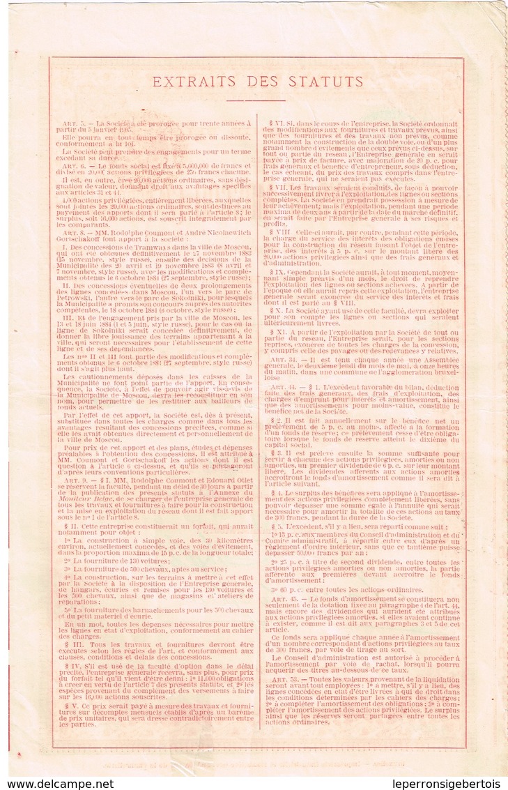 Titre Ancien - Compagnie Belge Des Tramways De Moscou (2ème Réseau) - Titre De 1905 - Russie