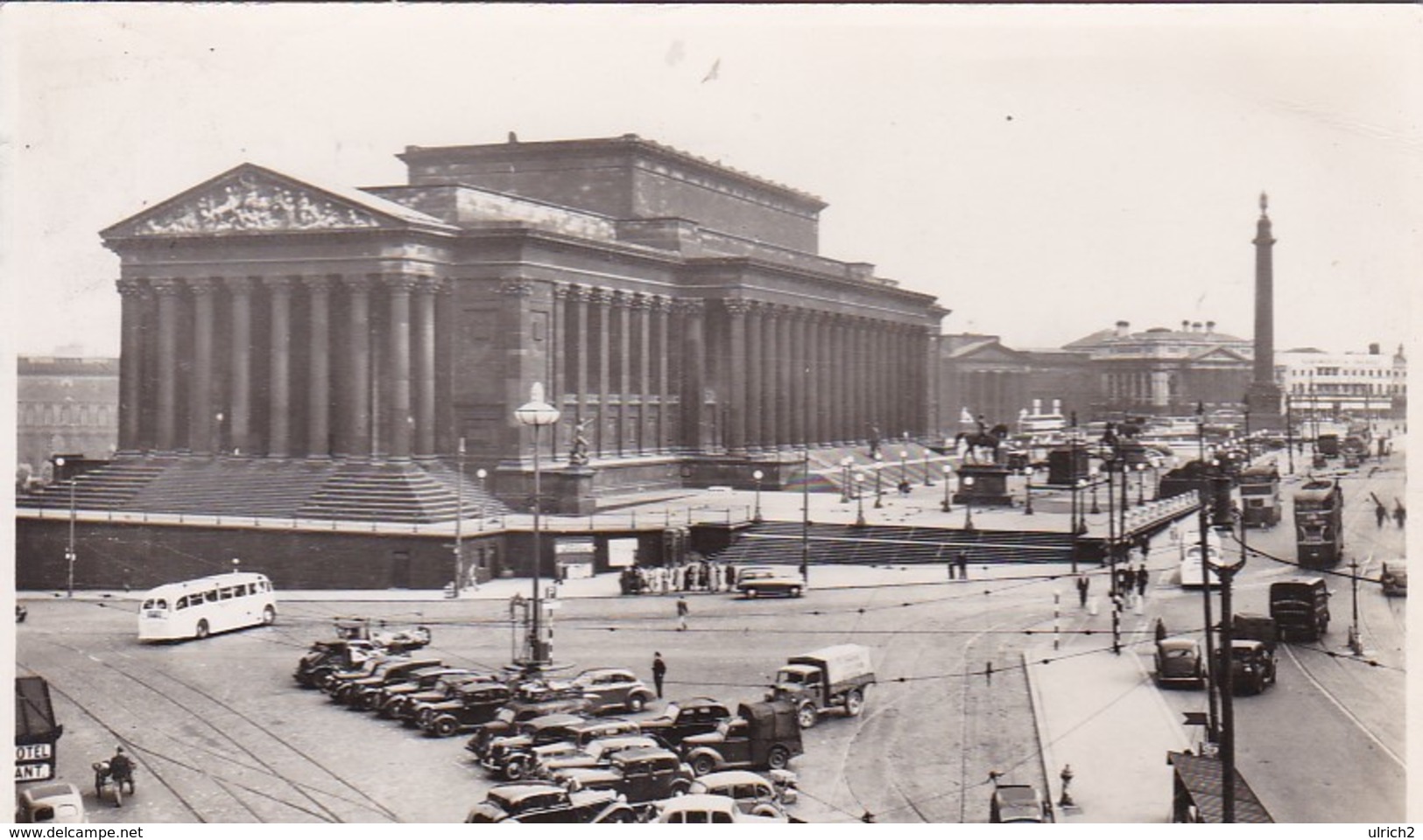 PC Liverpool - St. George's Hall - Stamp Civil Defence Join Now - 1951 (47610) - Liverpool