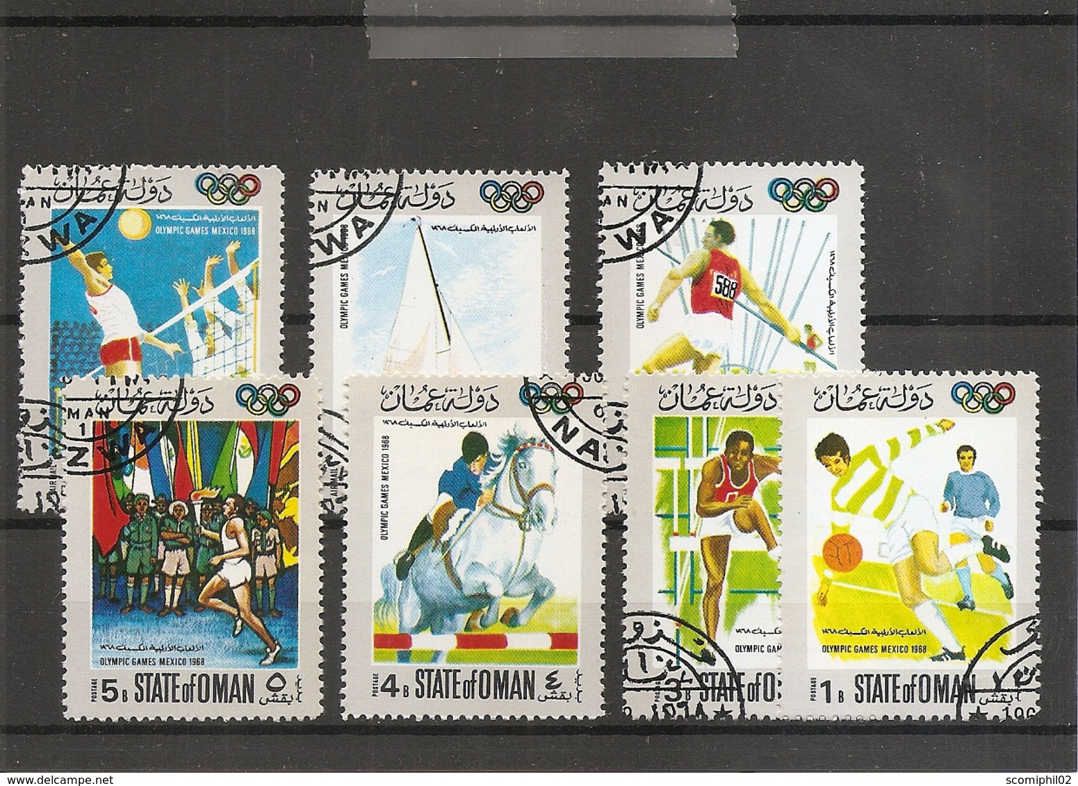 JO De Mexico -1968 ( Série De 7 Timbres Privés Oblitérés De Oman) - Verano 1968: México