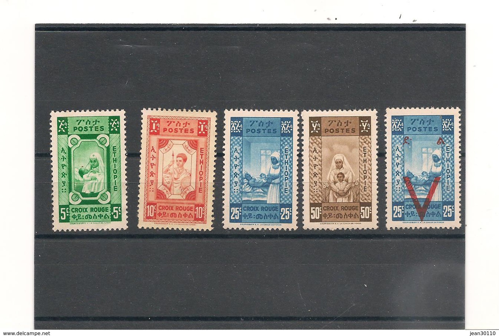 ETHIOPIE 1945  N° 240/244 ( * ) CÔTE ** 50,00 € - Etiopia