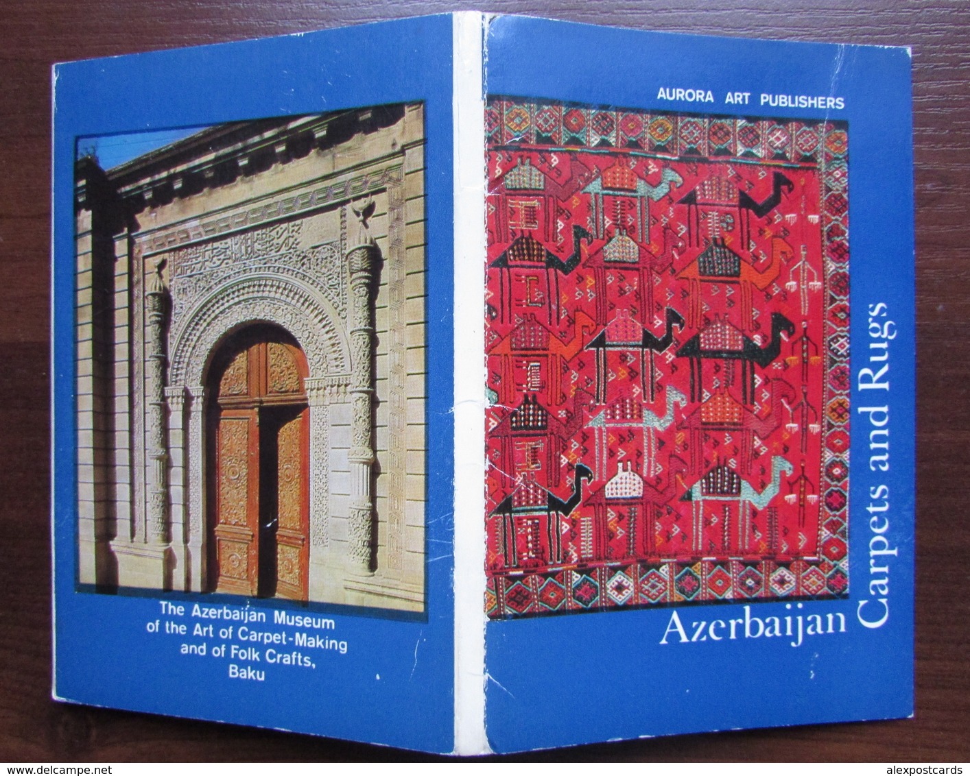 AZERBAIJAN CARPETS AND RUGS. Set Of 16 Postcards In Folder. USSR 1978 - Azerbaïjan