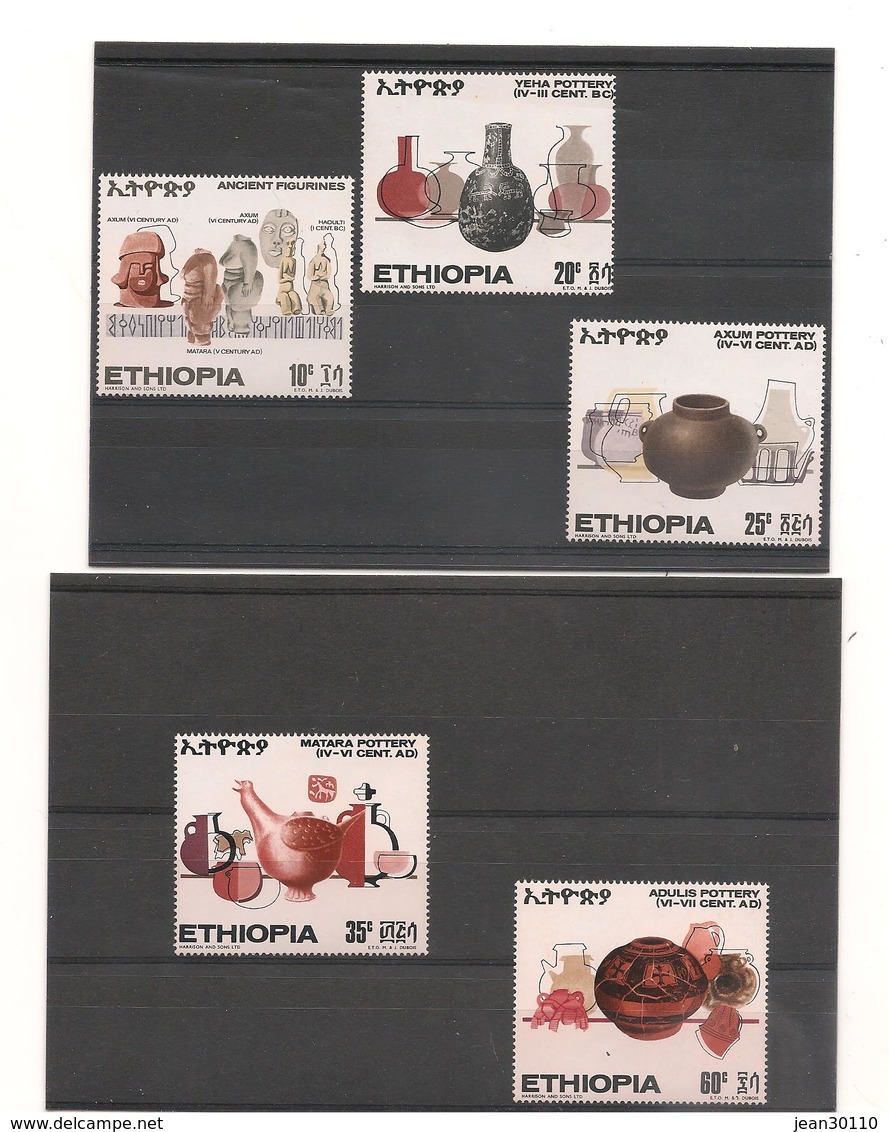 ETHIOPIE 1970 POTERIES ANCIENNES  N° 553/557** - Ethiopia