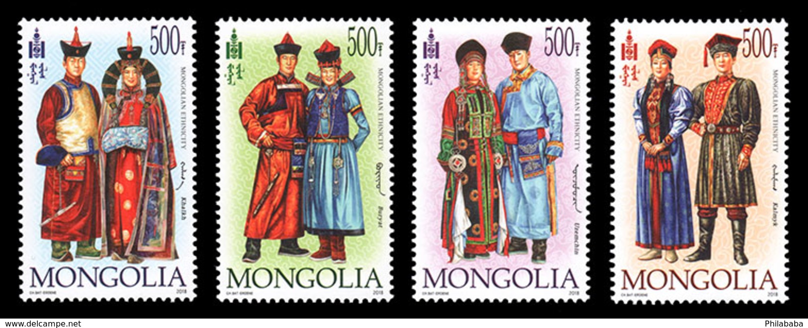 1039- Mongolie 2018  YT 3105/08 ; Mi# 4055/58 ** MNH Costumes Traditionnels - Mongolie