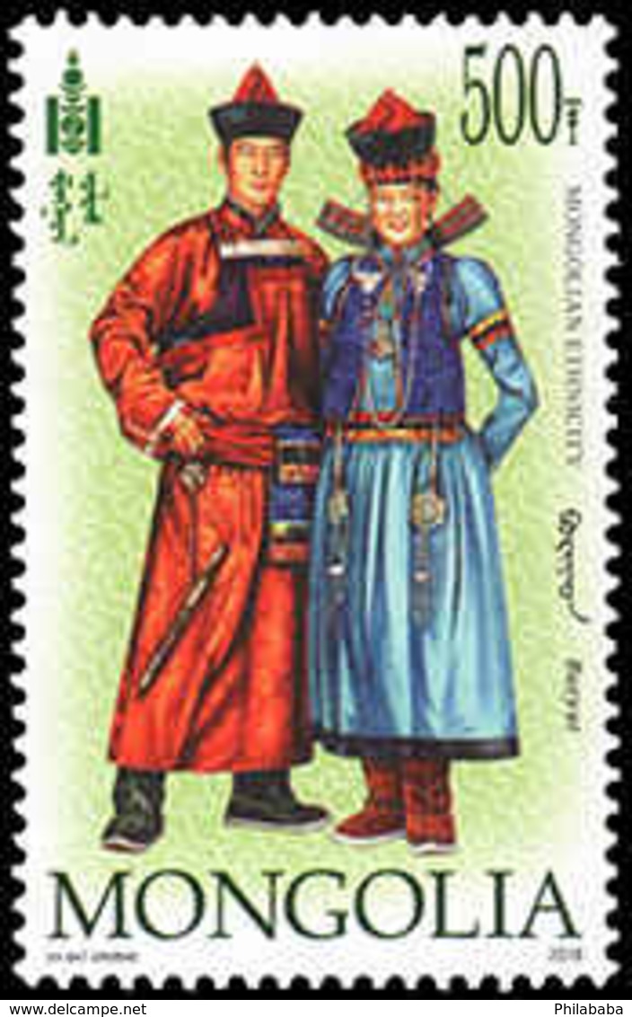 1039- Mongolie 2018  YT 3105/08 ; Mi# 4055/58 ** MNH Costumes Traditionnels - Mongolie