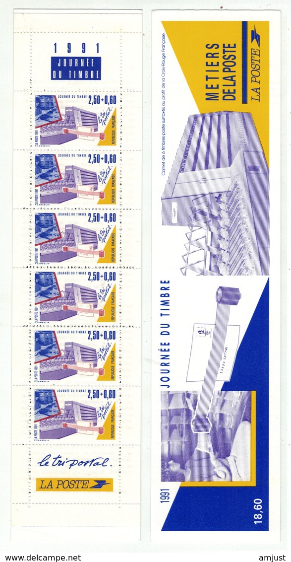 France // 1991 // Bande De Carnet No.BC 2689A Neuf** Non Plié, Journée Du Timbre 1991 - Dia Del Sello