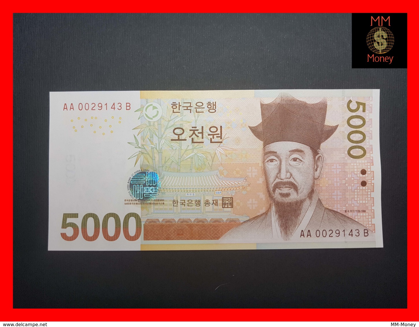 KOREA SOUTH 5.000 5000 Won  2006  P. 55  UNC  AA Prefix - Korea, South
