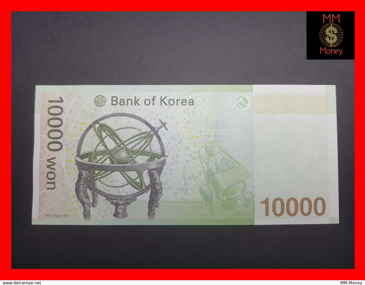 KOREA SOUTH 10.000 10000 Won  2007  P. 56  UNC - Korea, South