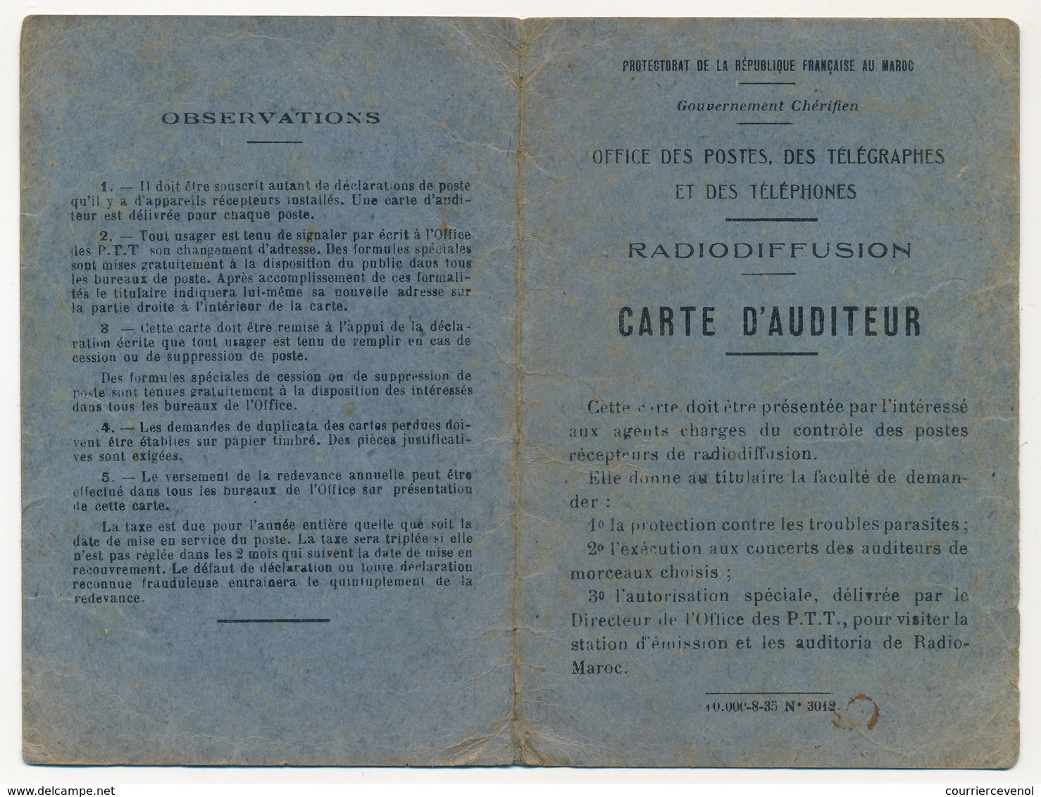 MAROC - Office Des Postes, Des Télégraphes Et Téléphones - RADIODIFFUSION - Carte D'Auditeur KHOURIGBA Maroc 1936 - Other & Unclassified