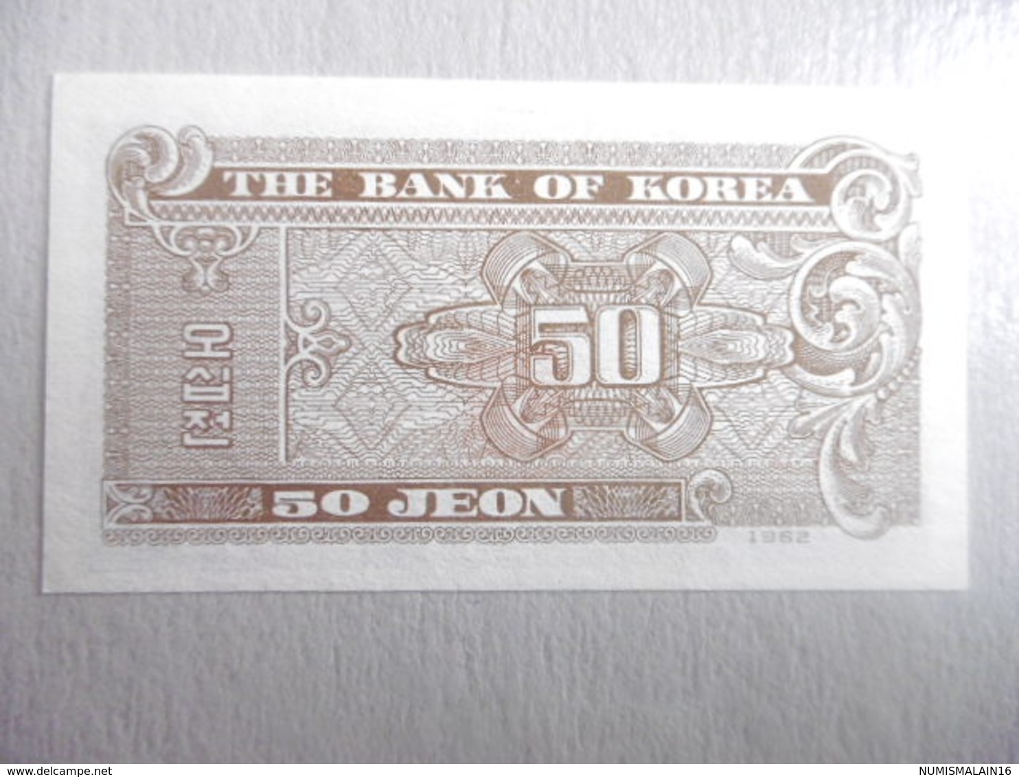 COREE-BILLET DE 50 JEON-1962 - Korea (Nord-)