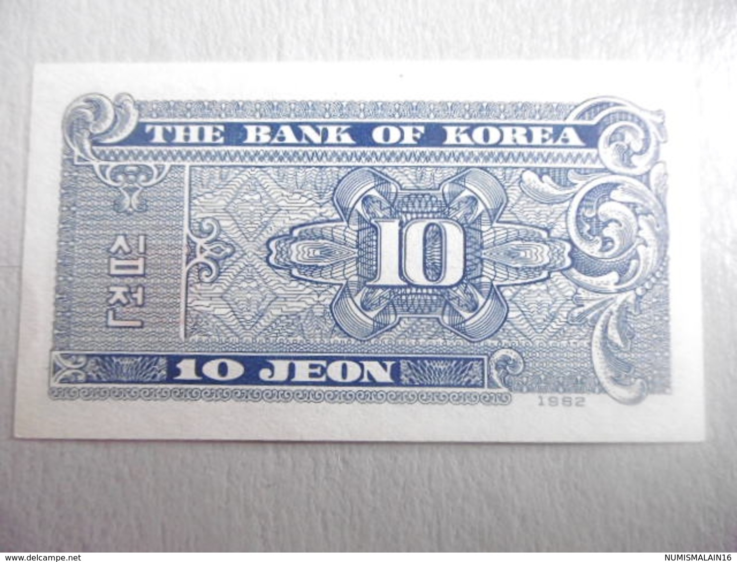 COREE-BILLET DE 10 JEON-1962 - Corée Du Nord