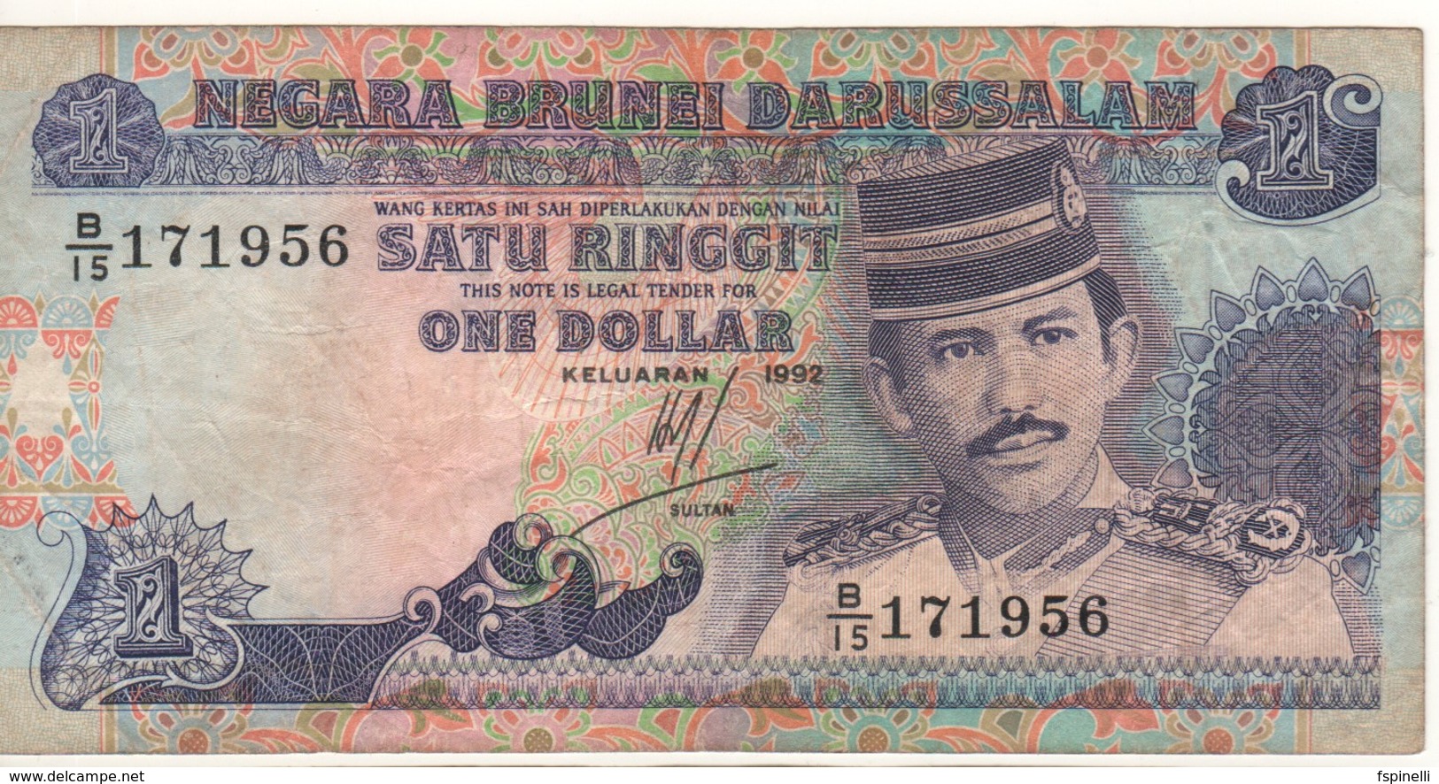 BRUNEI   1 Dollar    P13a  Dated  1992   VF - Brunei