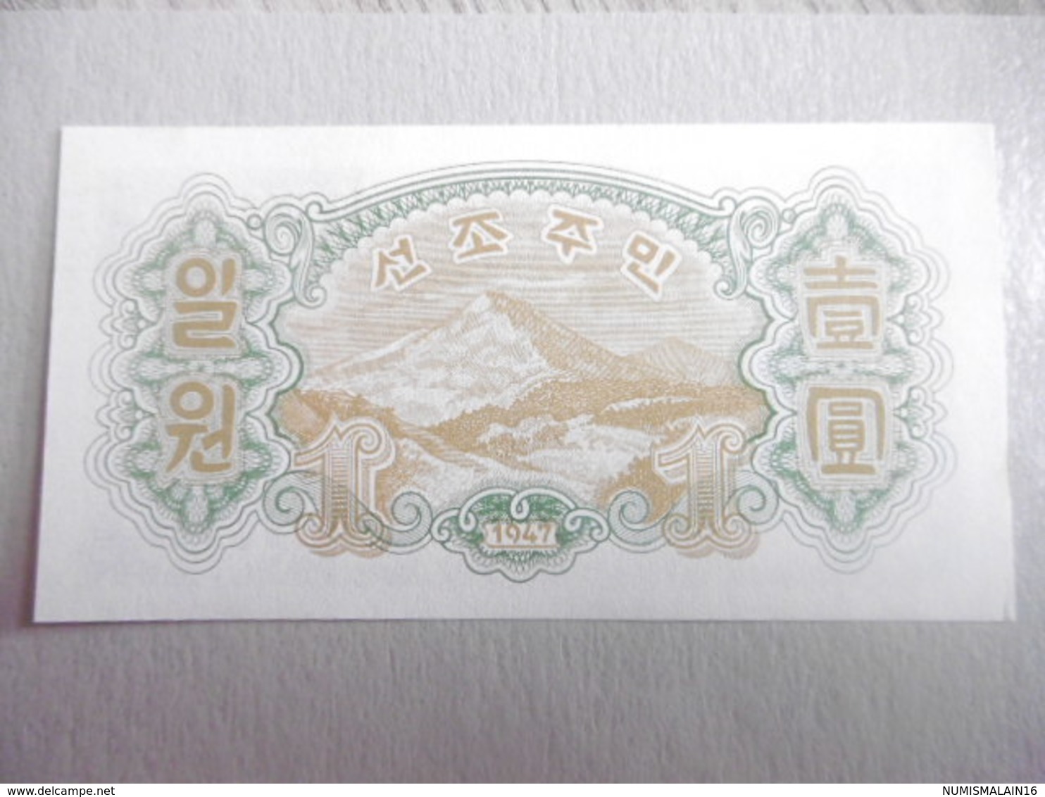 COREE-BILLET DE 1 CHON-1947 - Corea Del Sud