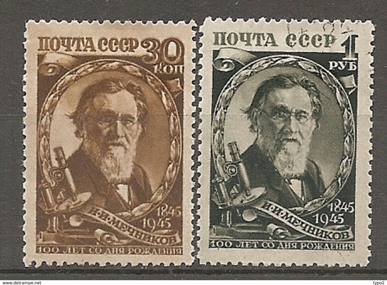 RUSSIE -  Yv N° 998 *,999  (o)  Metchnikov   Cote 1,7  Euro  BE - Gebraucht