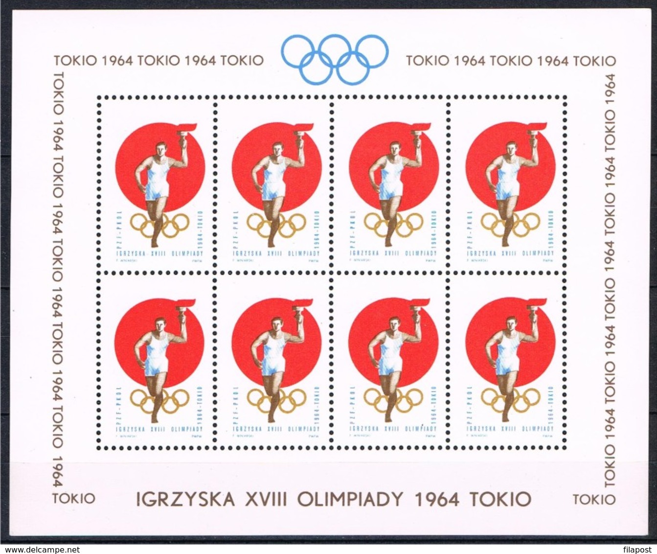 Poland 1964  Tokyo Olympic Games Olympic Flame Is A Symbol Used In The Olympic Movement Full Sheet MHN** P50 - Fiscaux