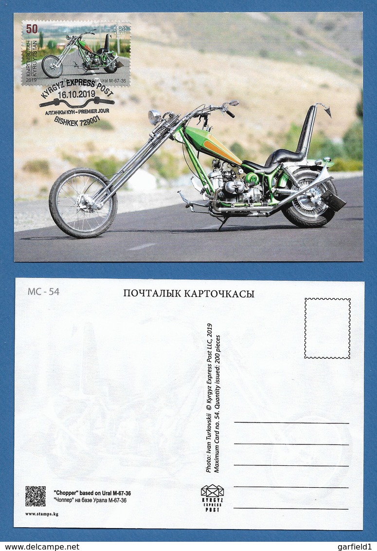 Kirgisistan 2019 , Motorräder - 4 Maximum Card`s - Premier Jour Kyrgyz Express Post 16.10.2019 - Kirgisistan