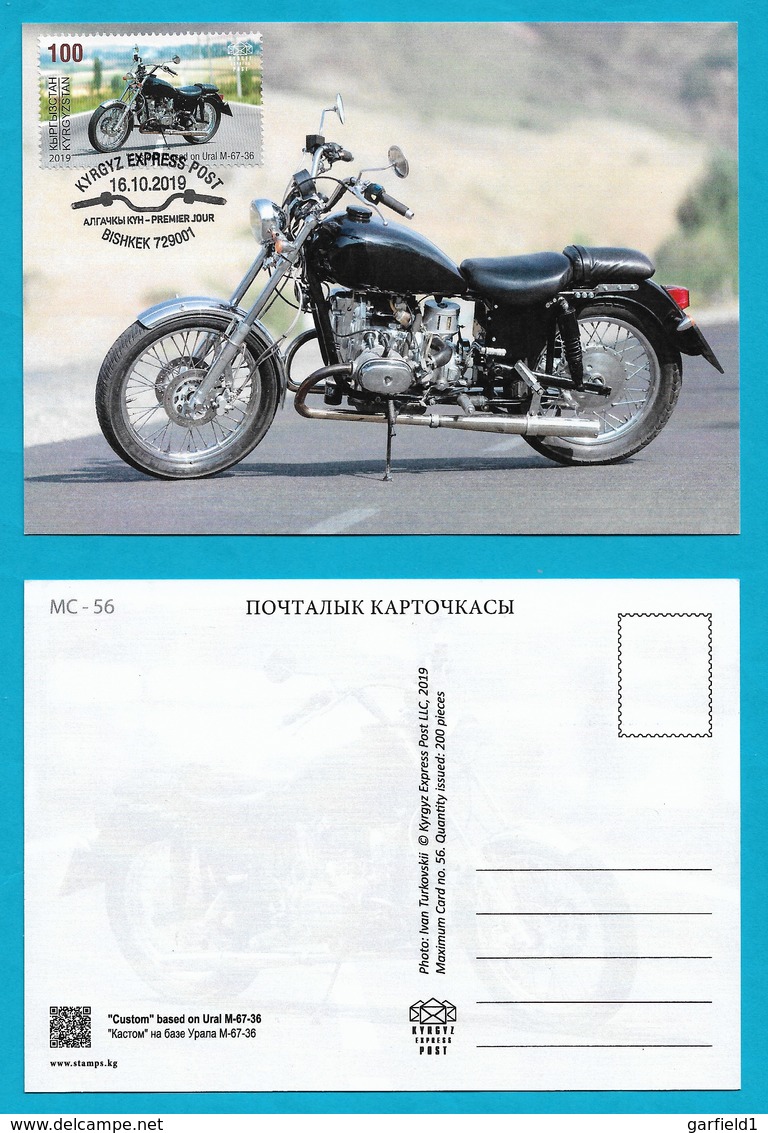 Kirgisistan 2019 , Motorräder - 4 Maximum Card`s - Premier Jour Kyrgyz Express Post 16.10.2019 - Kirgisistan