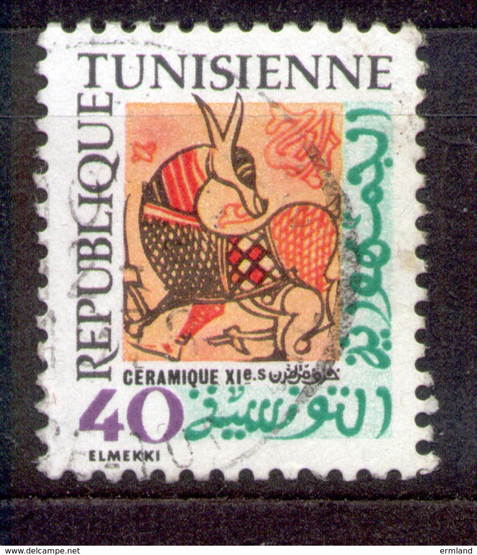 Tunesien  - Republique Tunisienne 1977 - Michel Nr. 915 O - Tunesien (1956-...)