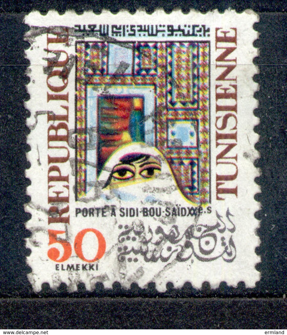 Tunesien  - Republique Tunisienne 1977 - Michel Nr. 916 O - Tunesien (1956-...)