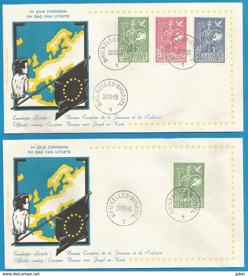 (E063) BELGIQUE - FDC N°927à929  - Idée Européenne - Bureau Européen De La Jeunesse Et De L'Enfance - - 1951-1960