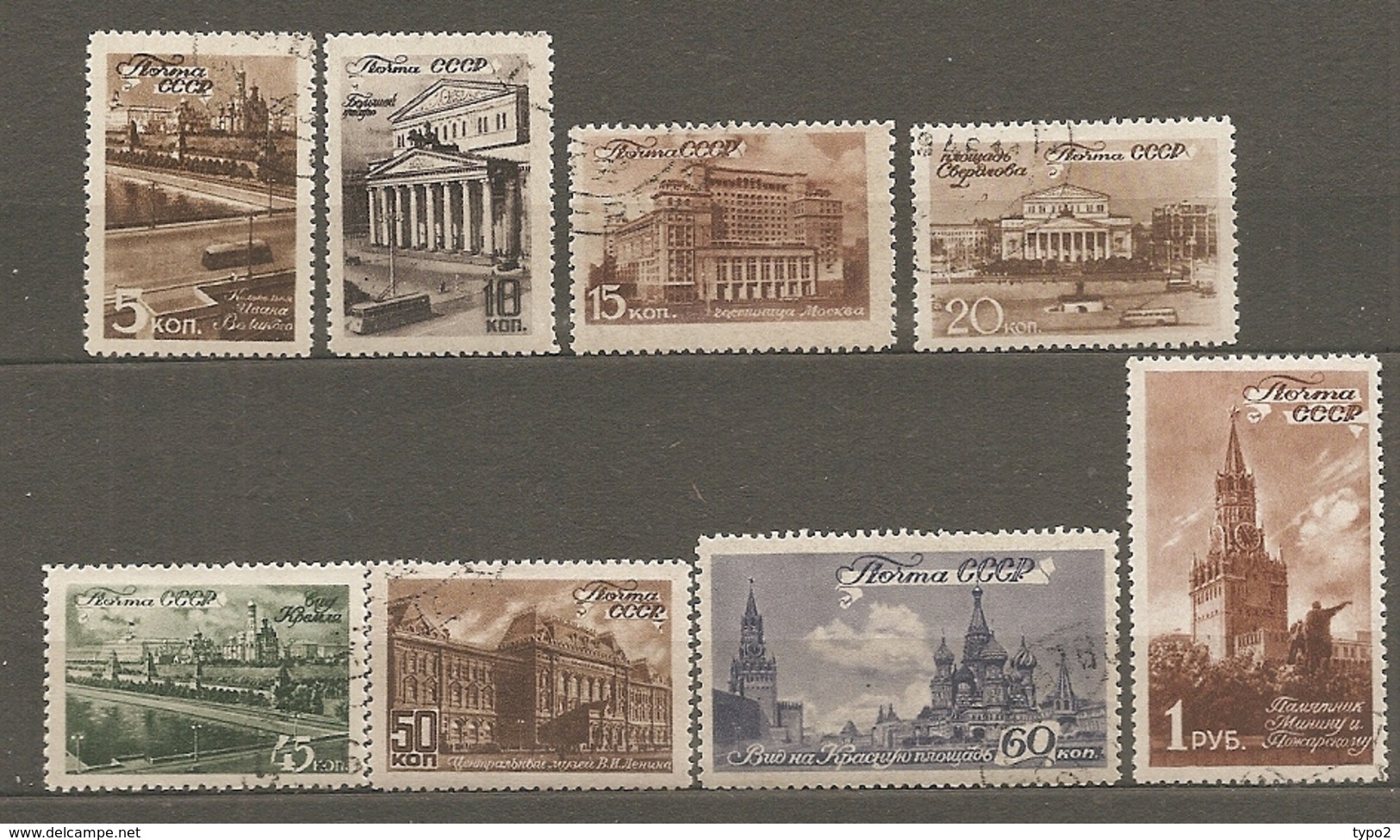 RUSSIE -  Yv N° 1051 à 1058  Complet    (o)   Moscou   Cote 6  Euro  BE  2 Scans - Gebraucht