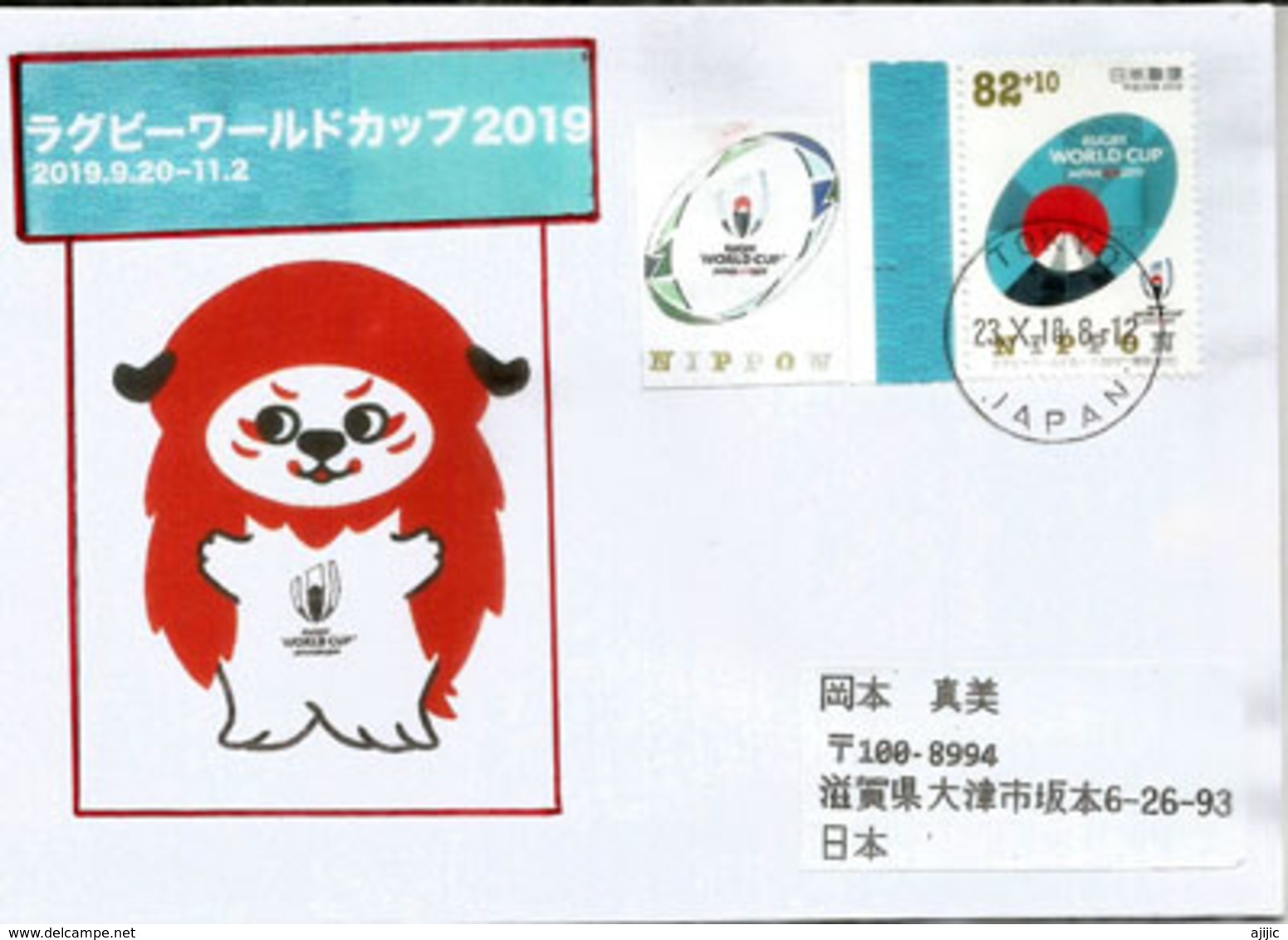 2019 RUGBY WORLD CUP. JAPAN. REN-G.Shishi Sacred Lion, Mascot For Rugby World Cup 2019,  Letter - Cartas & Documentos