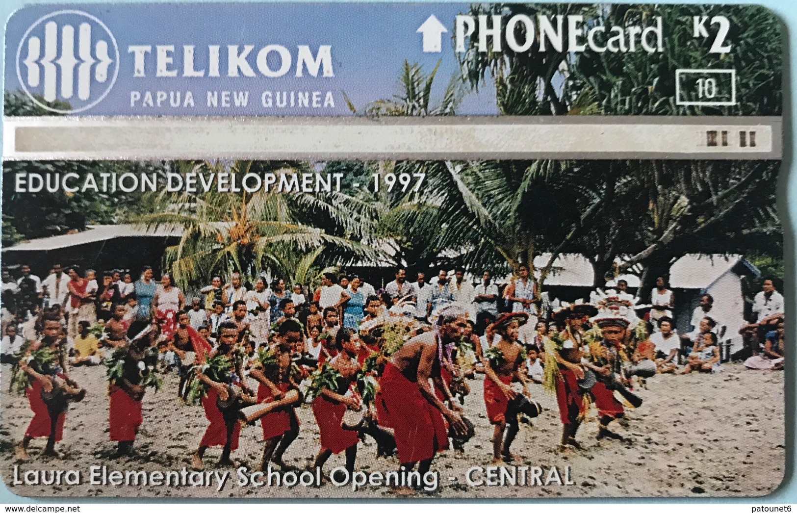 PAPOUASIE-NOUVELLE-GUINEE  -  Phonecards  -  Landis § Gyr - Education Development 1997 - K 2 - Papouasie-Nouvelle-Guinée