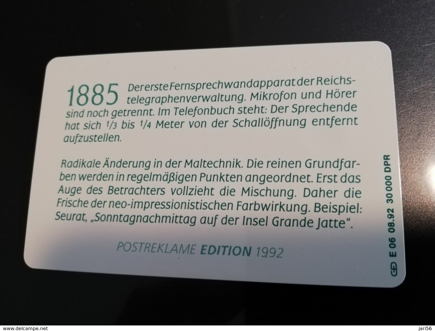 DUITSLAND/ GERMANY  CHIPCARDS E001 -E016  16x 12DM mint COMPLETE SET  **002**