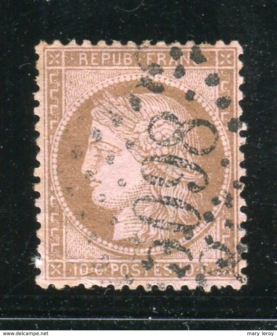 Rare N° 58 - Cachet GC 5098 Du Bureau Français De Smyrne ( Turquie ) - 1871-1875 Ceres