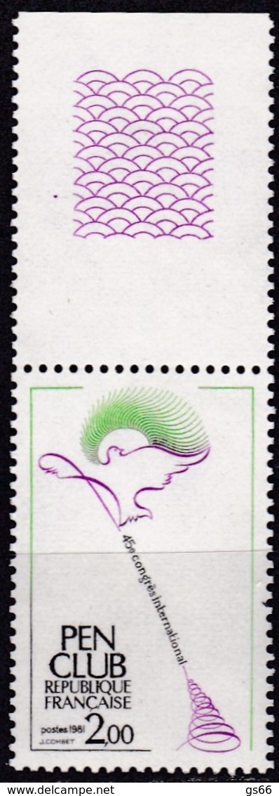 Frankreich, 1981, Mi.Nr. 2281, MNH **,  Schriftsteller-Verbandes (PEN). - Sonstige & Ohne Zuordnung