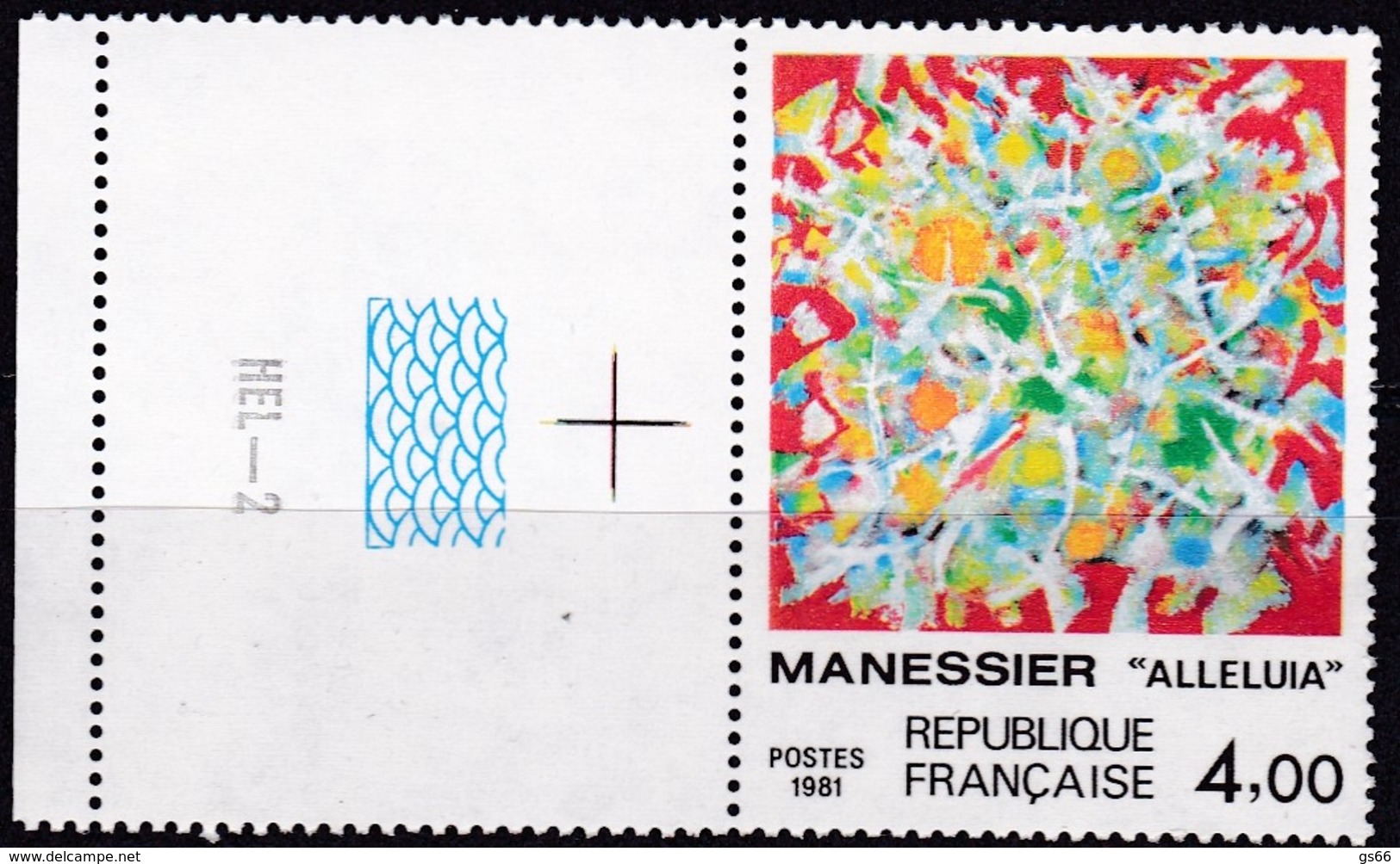 Frankreich, 1981, Mi.Nr. 2298, MNH **, Kunst. . - Other & Unclassified