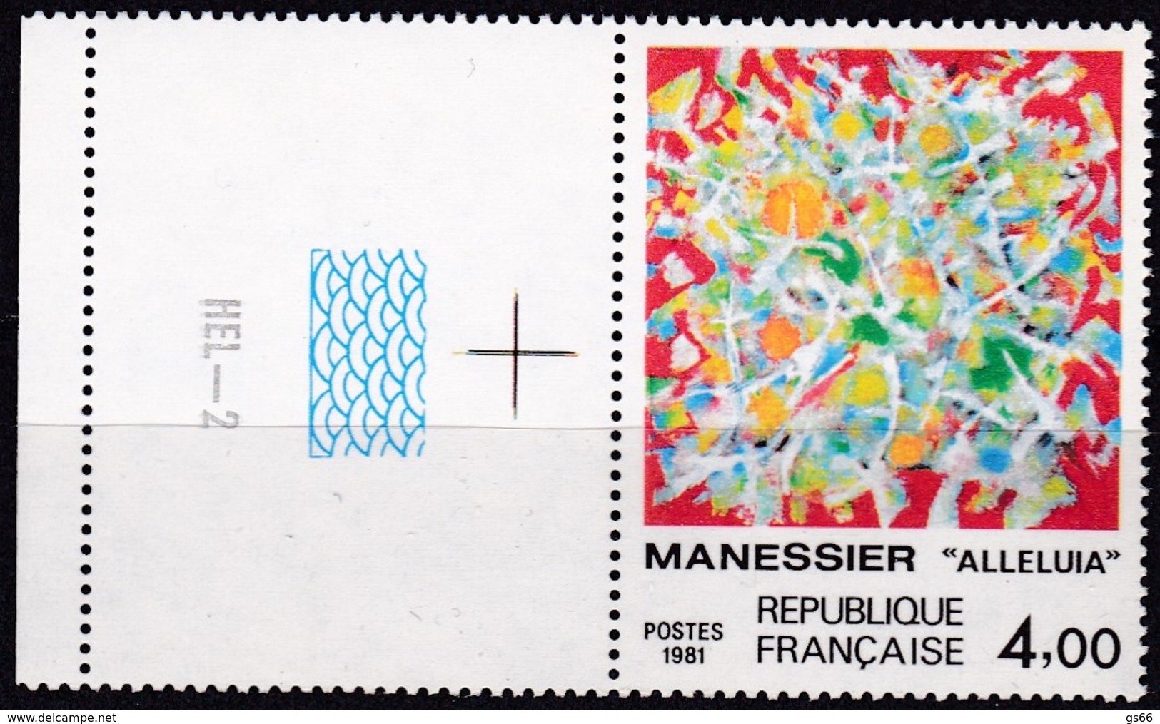 Frankreich, 1981, Mi.Nr. 2298, MNH **, Kunst. . - Andere & Zonder Classificatie